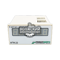 Счетчик моточасов WTM-20 + Wi-Fi