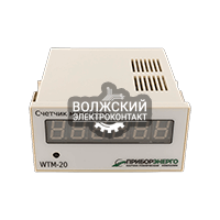 Счетчик моточасов WTM-20